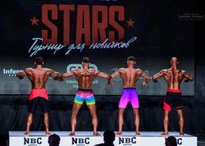 Вся сцена STARS 07.06.26 (фотограф Борис Хигрин)